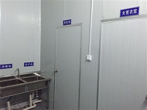 企業(yè)風采